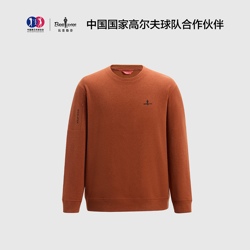 比音勒芬2025秋冬新款男士圆领长袖T恤