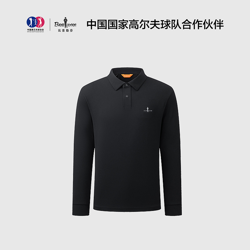 【轻量亲肤】比音勒芬2025秋季新款男士