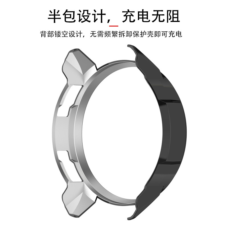 适用华为荣耀gspro智能手表壳honor表盘保护套gs pro表防摔watch表套KAN-B19运动款硬壳gspor表壳活力版外壳