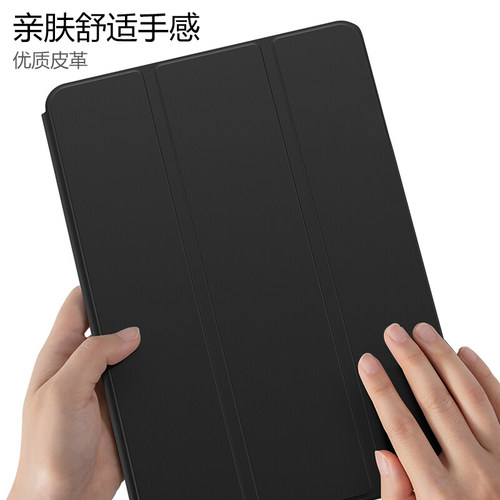 适用苹果a3354保护套ⅰpada3355平板ipada16电脑ipaida3356皮套ipad11寸（a16）2025全包ipida外壳iapda(A16) - 图3