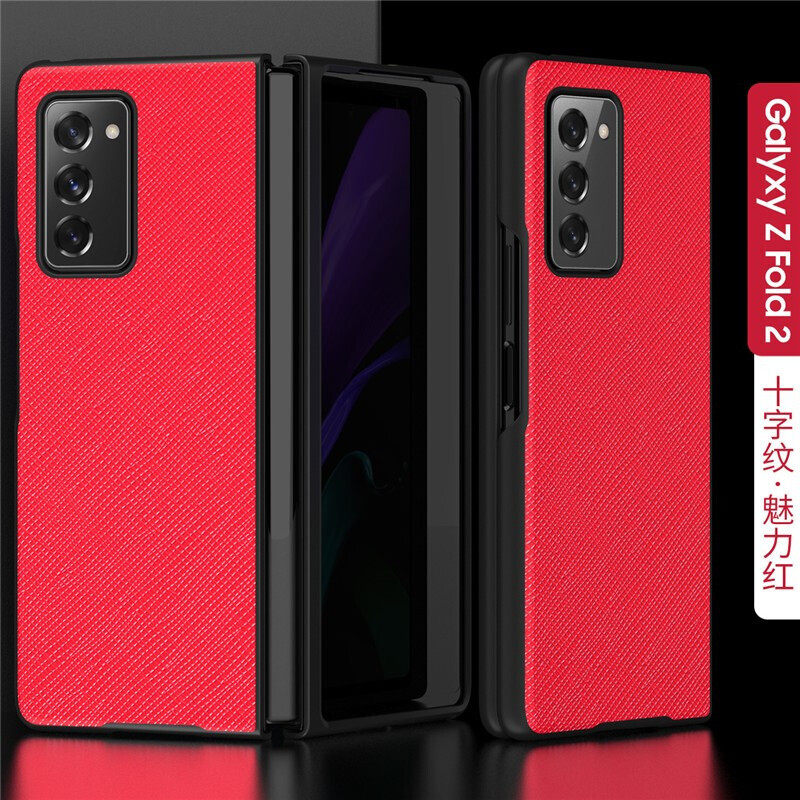 适用三星W21手机壳SM-W2021折叠W215g保护套5G老款samsung心系天下galaxy全包smw一v2021皮套galaxyw外壳外套