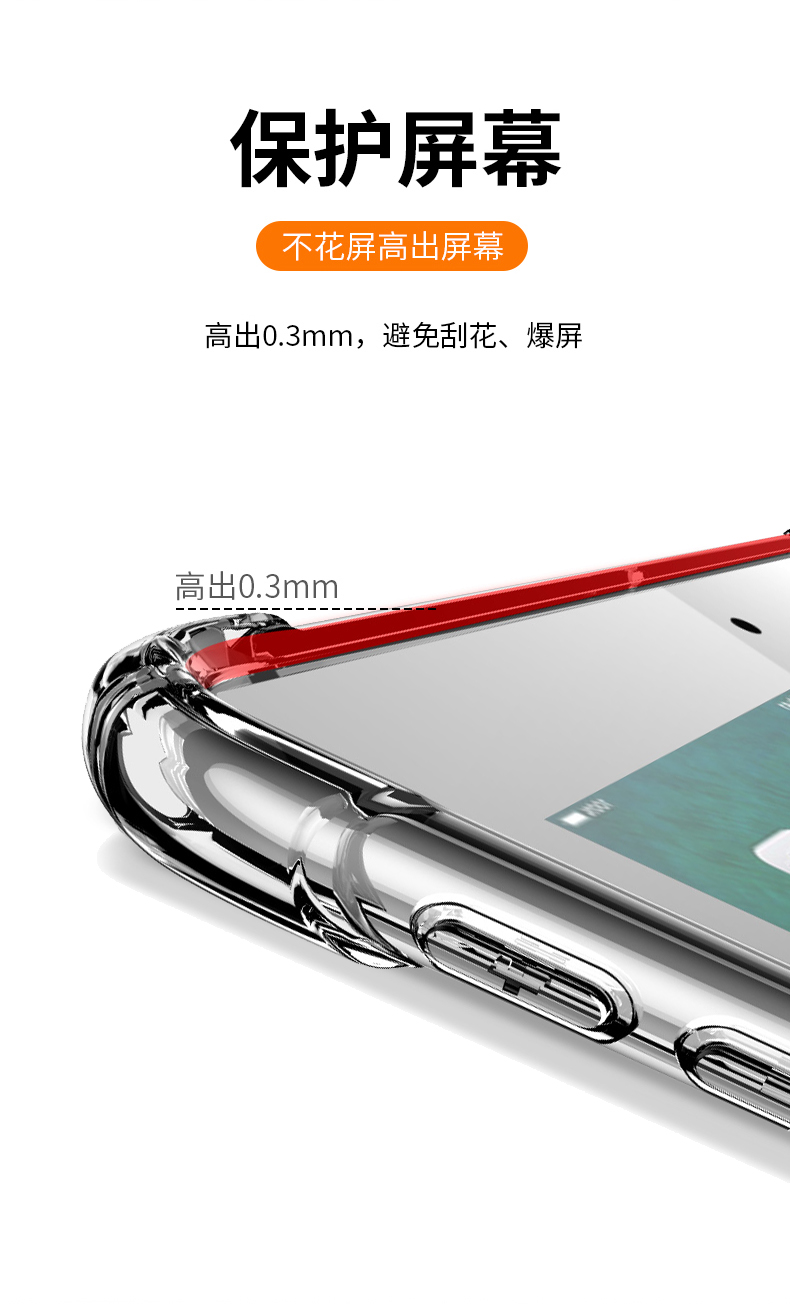 适用apple苹果ipad9平板壳第九代appleipad9保护套2021透明10.2英寸带笔槽a2603硅胶a2604气囊防摔apid9背壳 - 图3