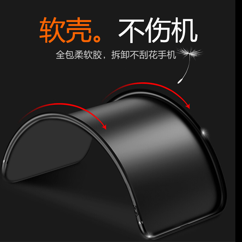 适用摩托罗拉moto s30Pro手机壳motos30Por硅胶motorolas30P软xt2243-2男s3opro女款motorola防摔保护套30pr0 - 图3