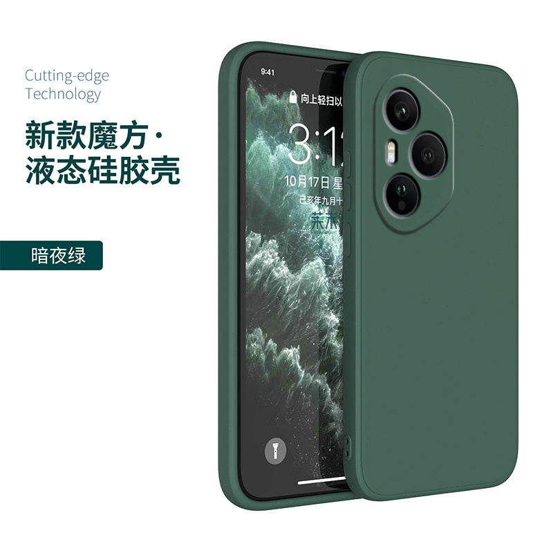 适用HONOR400国际版手机壳荣耀400pro硅胶DNP-NX9软壳DNY一DNYNX9防摔4005g保护套5g电话DNPNX9海外版por港版 - 图2