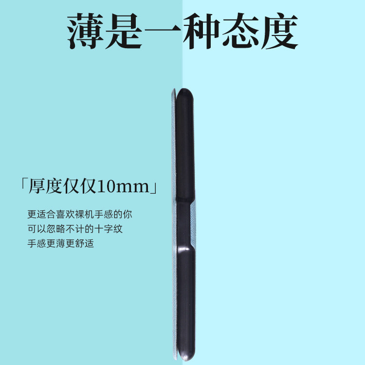 亚马逊Kindle558保护套x咪咕版sy69jl入门版阅读器kindel电子书6英寸k8翻盖全包硬壳2016第八代Kindlex保护壳
