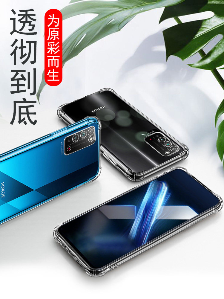 适用华为荣耀x10max手机壳侧边指纹x10mαx透明防摔x10 硅胶5g气囊x105g全包边x10mas四角honor壳10x5g保护套