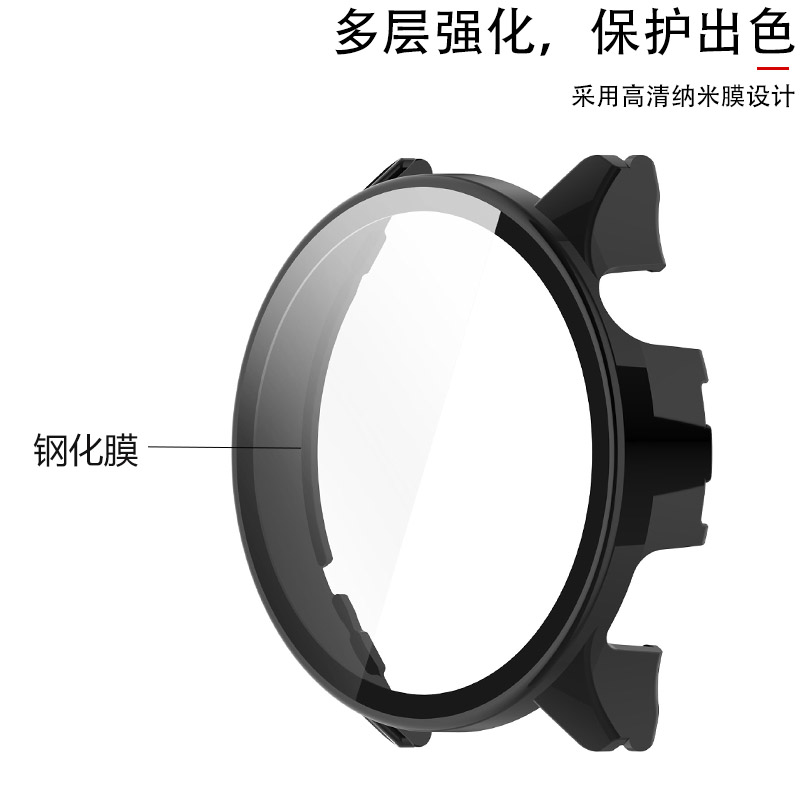 适用小米WatchS1Pro手表壳Watch S1Por壳膜一体active全包表壳s1p0r防摔s1pr表盘xiao米mi钢化膜Xiaomi保护套 - 图3