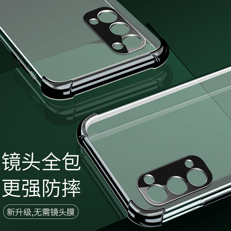 opporeno5k手机壳reno气囊5pro十防爆ooporeno自带镜头硅胶软壳poopreno防滑opopreno防摔opporen套reon女潮 - 图2