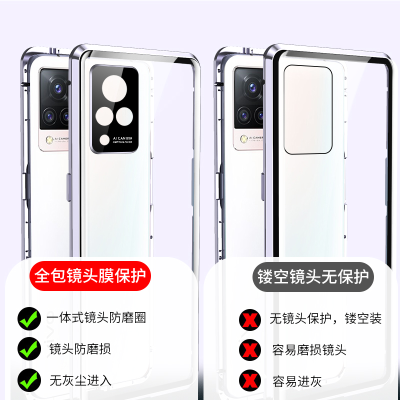 vivo是s9手机壳磁吸磁性vivos9维沃高端直角vs9双面玻璃vivs9e带镜头全包ⅴiv0s9全包围vios9防摔voivs保护套 - 图1