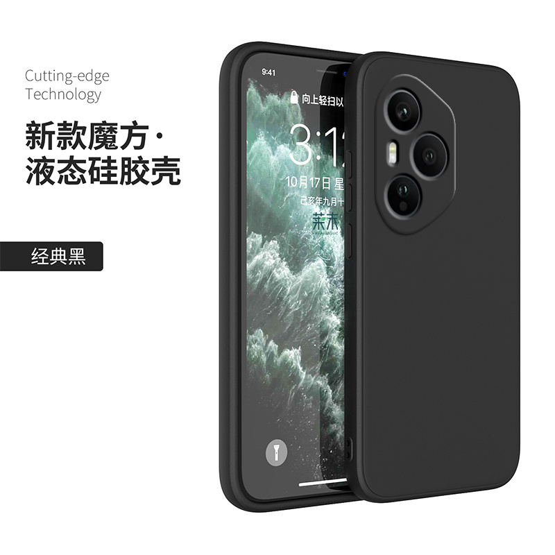 适用HONOR400国际版手机壳荣耀400pro硅胶DNP-NX9软壳DNY一DNYNX9防摔4005g保护套5g电话DNPNX9海外版por港版 - 图3