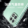 Suitable for Samsung a22 mobile phone case Galaxya22s transparent SM-A226B airbag SM-A226DS silicone SM_A226DSN anti-fall SMA226b protective cover Galaxy5g a225g