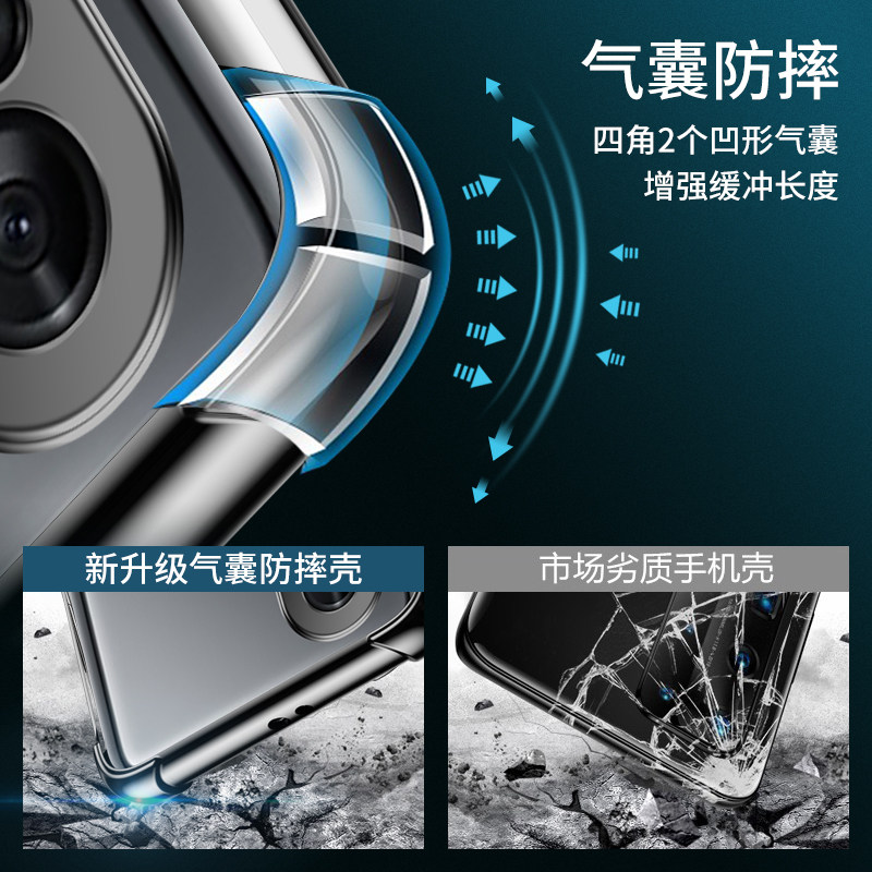 适用华为nova8手机壳ANG-AN00透明ANGAN00气囊nowa8pro手机套曲屏BRQ_ANOO男brqanoo女款5g防摔软nove8pro4g