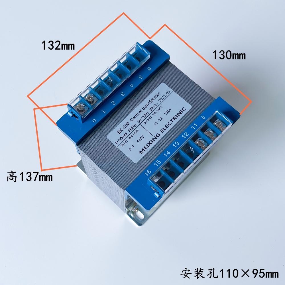 JBK3-100VA 2/3/500VA 440V转220V 60Hz机床控制变压器船用变压器