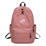 Ранец, японская сумка через плечо, рюкзак, в корейском стиле, в японском стиле, для средней школы