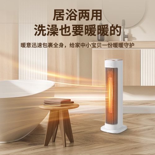 RONGEO德国荣芝取暖器暖风机家用小型电暖气节能速热省电办公室 - 图2