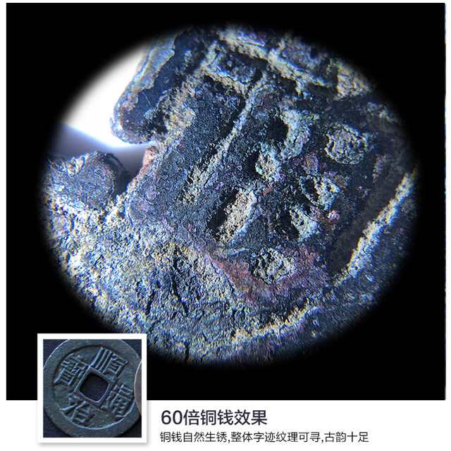 30x identification magnifying glass with light 60x high magnification