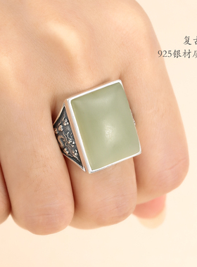 纯银龙图腾霸气风15*20戒指托