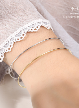 珍珠路路通转运珠可调节针式手链