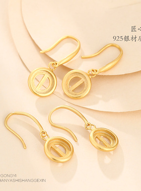 925纯银耳环空托女diy碧玉玉石