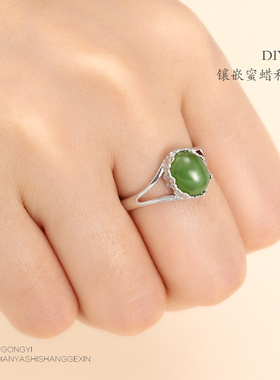 纯银琥珀戒指空托镶嵌绿松石