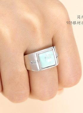 男士韩版方形镶嵌蜜蜡手工戒指托