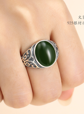 复古风纯银绿松石玛瑙戒指空托