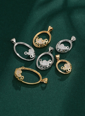 致闺蜜男女金钱元宝祥云吊坠空托