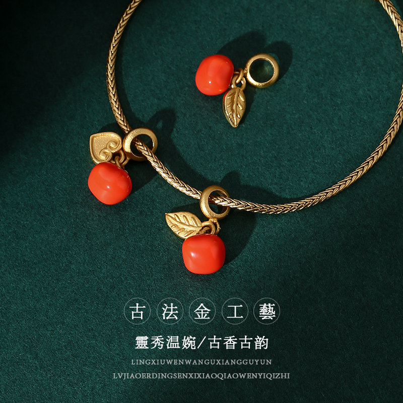 柿柿如意吊坠古法老沙金小柿子吊坠莲蓬如意叶子diy手工配件串珠,淘宝优惠券,粉丝福利购,淘宝优惠卷