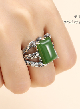 霸气风纯银鹰爪蜜蜡戒指空托