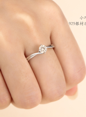 s925纯银扭壁四爪戒指空托