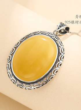 纯银椭圆形镶蜜蜡琥珀吊坠空托