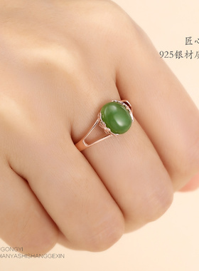 925银玫瑰金戒指空托女diy碧玉