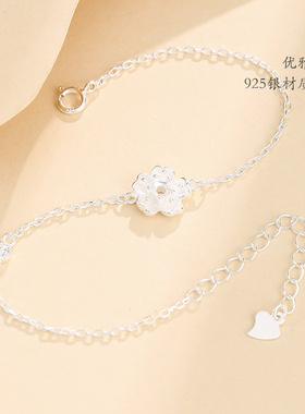 纯银森系甜美风镶嵌戒指空托套链