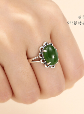 致闺蜜戒指空托925纯银蜜蜡琥珀