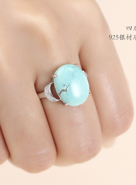 纯银镶嵌绿松石蜜蜡开口戒指空托