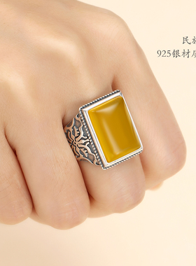 南红纯银戒指空托方形镶嵌绿松石