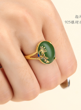 纯银景泰蓝镶嵌蜜蜡琥珀戒指空托