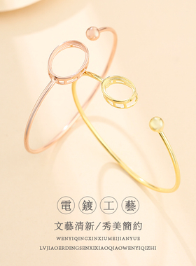 纯银日韩风简约9*13手镯