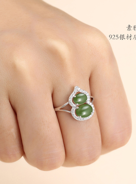 纯银葫芦戒指空托女镶嵌和田玉