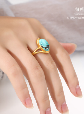 18k金工艺戒指空托沙金椭圆形