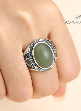 diy男女款蜜蜡琥珀镶嵌戒指空托