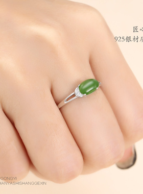 925纯银戒指空托女diy18k金碧玉