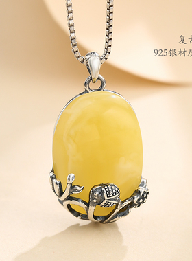 s925纯银复古龙吊坠托款diy南红