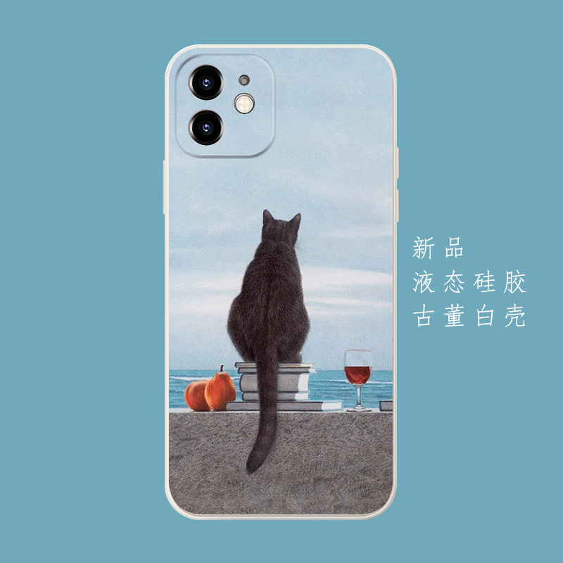 猫的诗和远方 文艺萌猫 小众艺术插画适用iPhone15Pro/14promax苹果13mini手机壳12/11