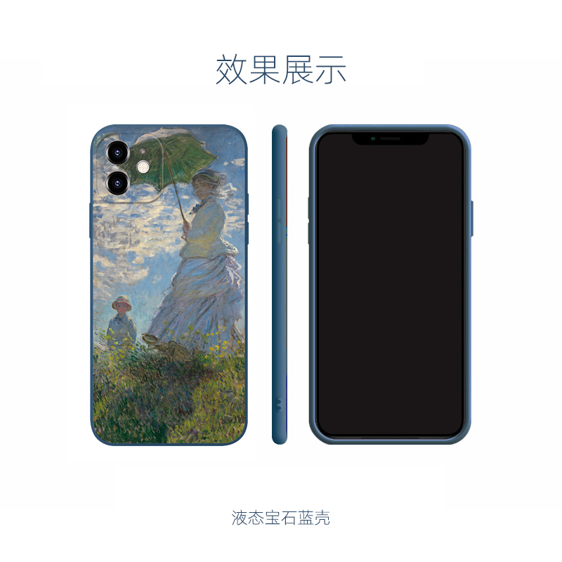 莫奈艺术油画撑阳伞的女人适用iPhone15Pro/14promax苹果13mini手机壳12/11 - 图2