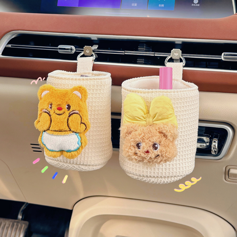 车载收纳挂袋华夫格汽车出风口挂式置物盒副驾驶储物车内实用好物 - 图3