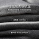 Thickened velvet heating and cold-proof men's thermal underwear