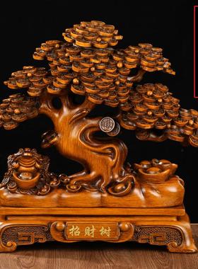 发财树办公室客厅摆件树脂招财