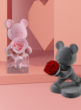 星际熊合成树脂情人节告白摆件