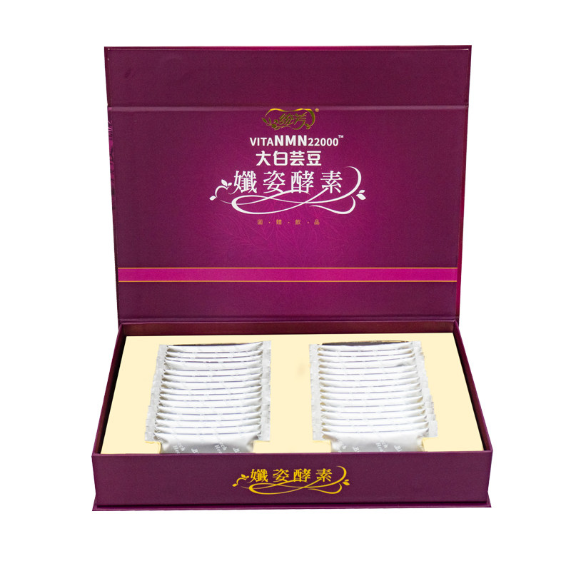 【2件7.5折】台湾进口统芳纤姿消化酶 统芳保健食品酵素